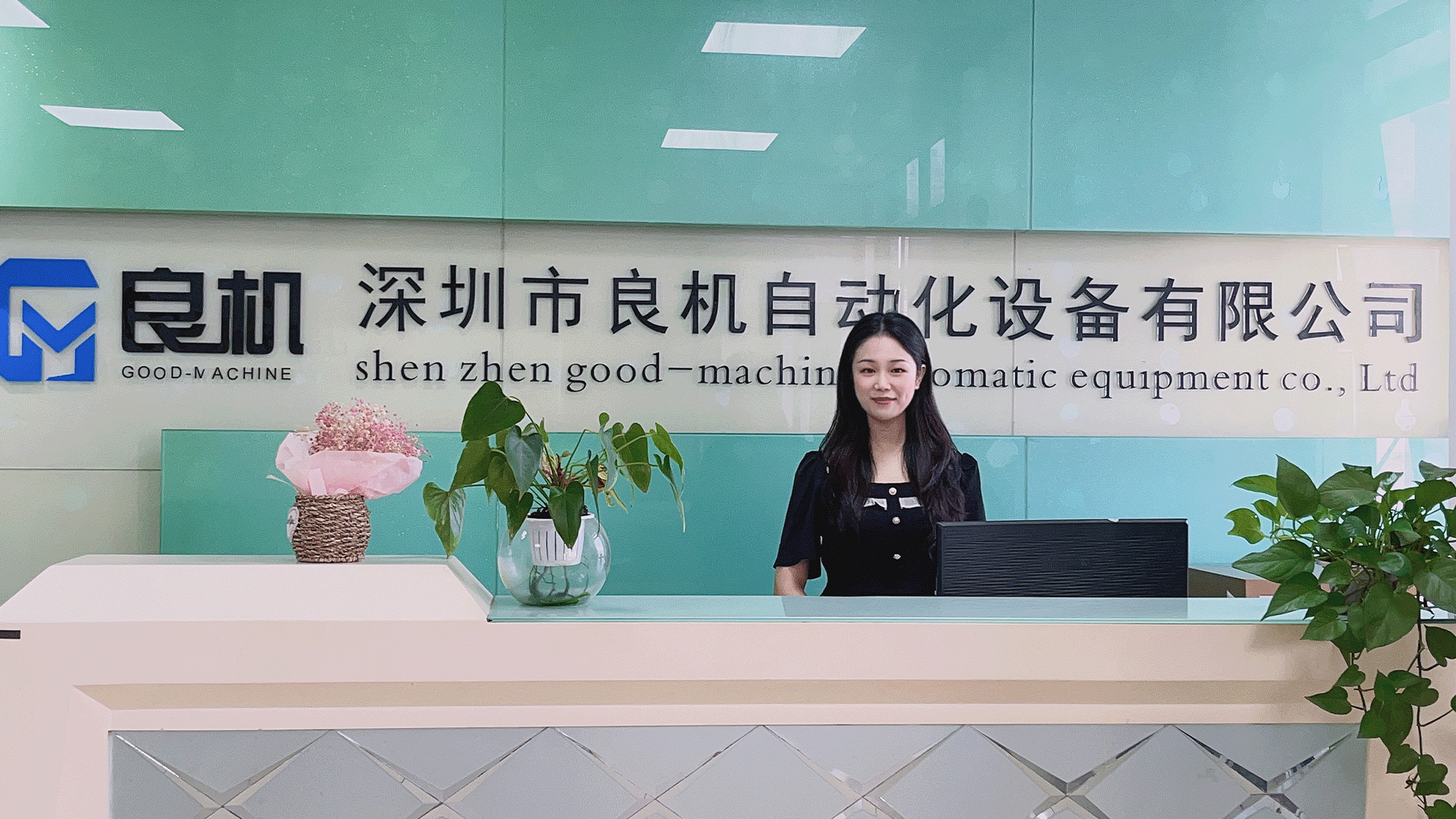 良机热传公司全景