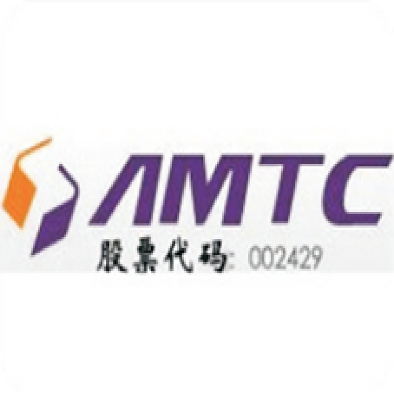 深圳市兆驰光电股份有限公司